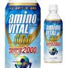 キリンビバレッジ アミノバイタルGOLD2000ドリンク ペットボトル 555ml 24本/ケース