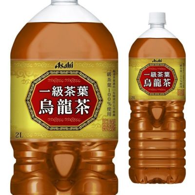 アサヒ飲料 バヤリースオレンジ 瓶 200ml バラ | 《公式》お酒の総合