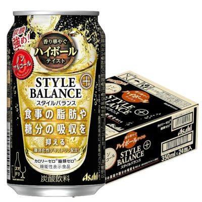 アサヒビール ハイリキ レモン 1L瓶 ６本入/ケース | 《公式》お酒の