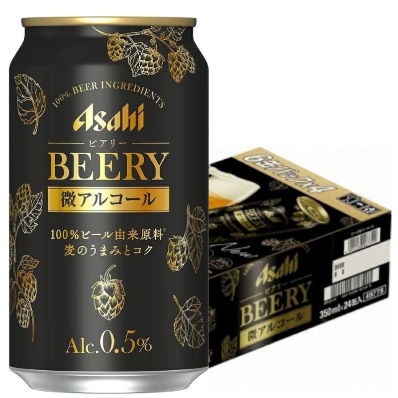 アサヒビール ビアリー 缶 350ml 24本入/ケース