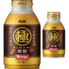 アサヒ飲料 ワンダ極微糖 ボトル缶 260g 24本/ケース