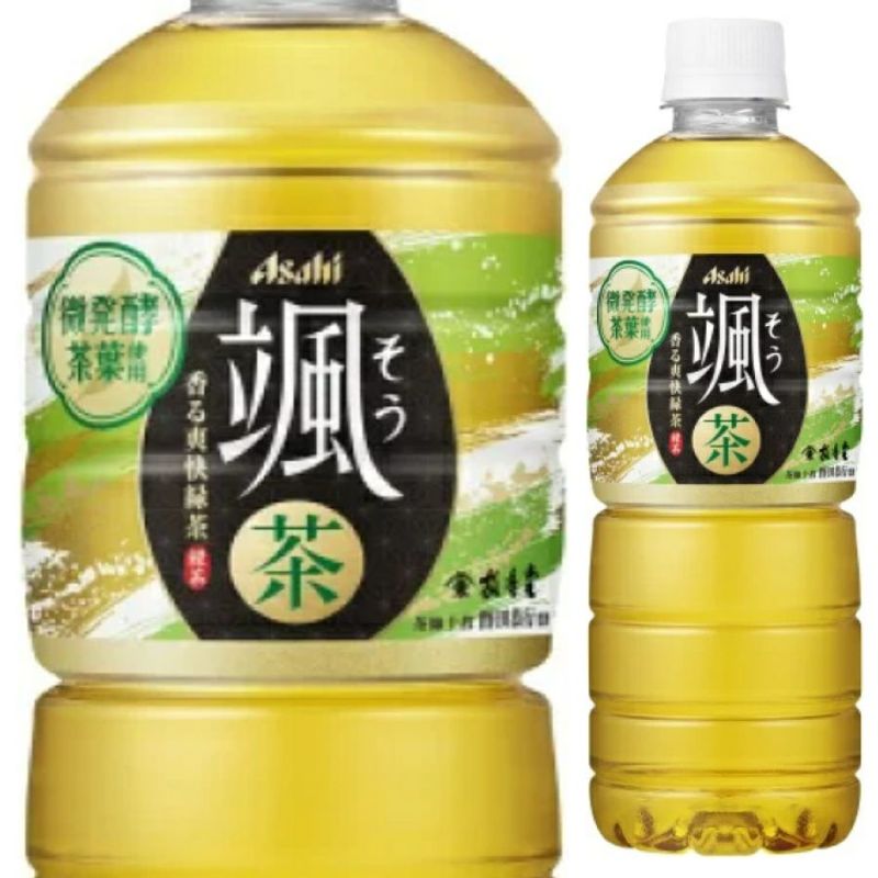 アサヒ飲料 颯 ペットボトル 600ml 24本/ケース