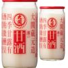 大関 甘酒 瓶 190ml 30本/ケース