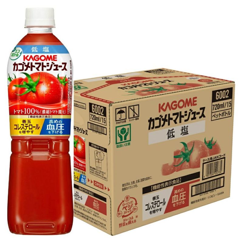 カゴメ トマトジュース 低塩 ペットボトル 720ml 15本/ケース | 《公式 