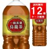 アサヒ飲料 一級茶葉烏龍茶 ペットボトル 2L 12本/2ケース