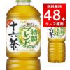アサヒ飲料 十六茶 【自動販売機用】 ペットボトル 600ml 48本（24本×2ケース）