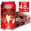 アサヒビール スタイルバランスプラス 完熟りんごスパークリング 缶 350ml 48本入/2ケース