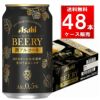 アサヒビール ビアリー 缶 350ml 48本（24本×2ケース）