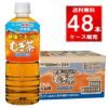 伊藤園 健康ミネラルむぎ茶 ペットボトル 600ml 48本/2ケース