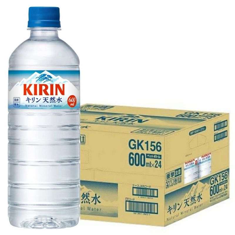 キリン 天然水 ペットボトル 600ml 24本