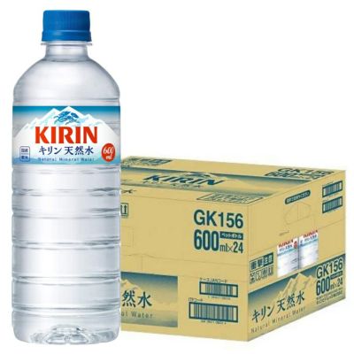 サントリー 天然水 ペットボトル 550ml 24本/ケース | 《公式》お酒の