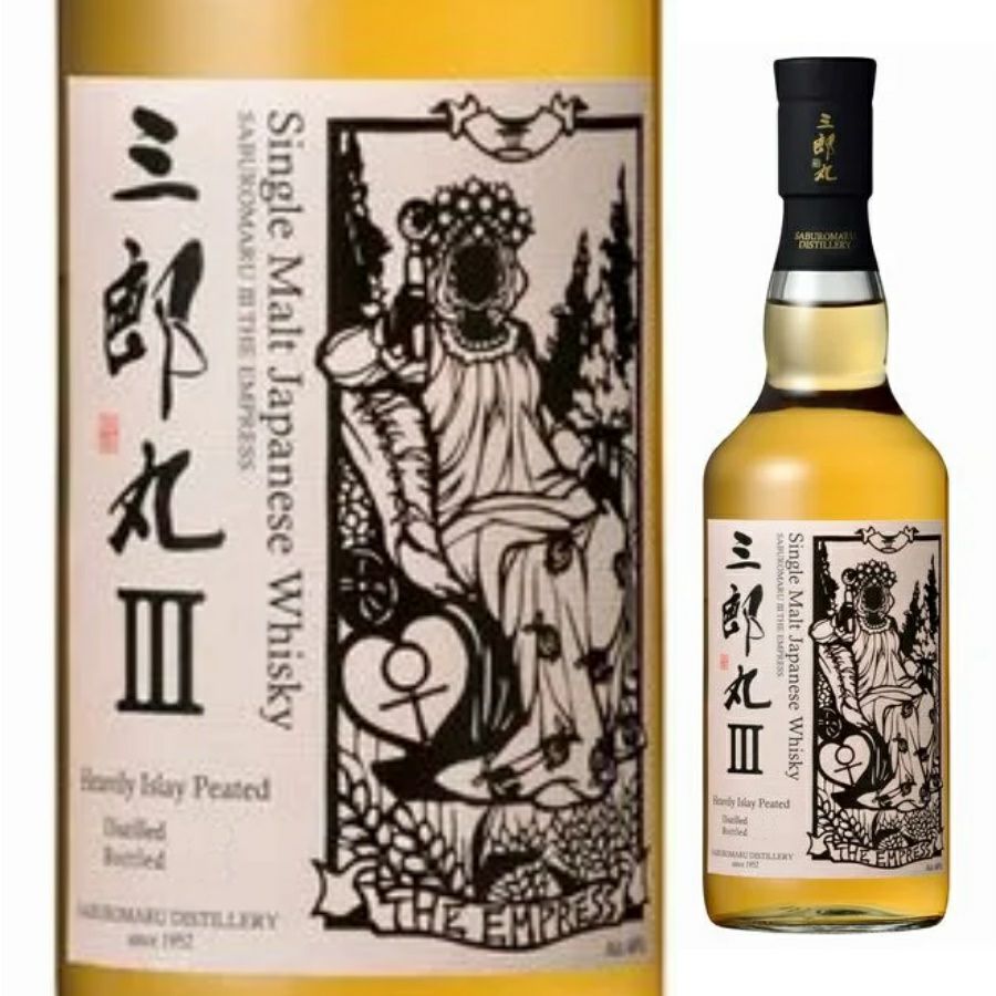 若鶴酒造 三郎丸3（スリー） THE EMPRESS（ザ・エンプレス） 700ml 