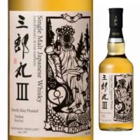 若鶴酒造 三郎丸3（スリー） THE EMPRESS（ザ・エンプレス） 700ml