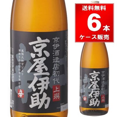 秋田酒類製造 上撰 本醸造 高清水 辛口 1.8L | 《公式》お酒の総合専門