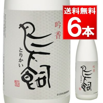 焼酎 > 米焼酎 > 鳥飼酒造　米焼酎　25°　鳥飼　720ml【6本】