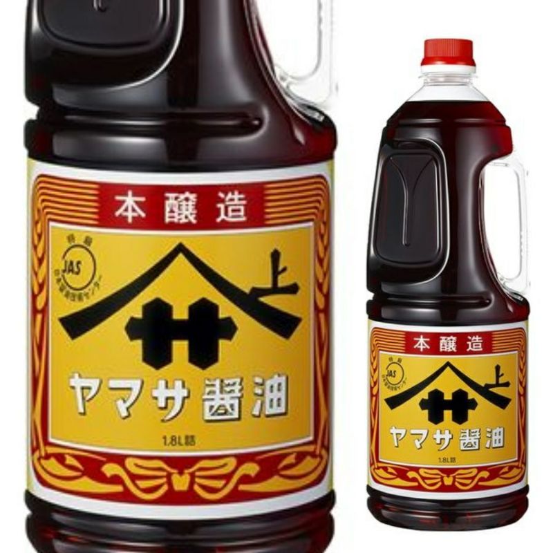 ヤマサ 本醸造しょうゆ ペットボトル 1.8L