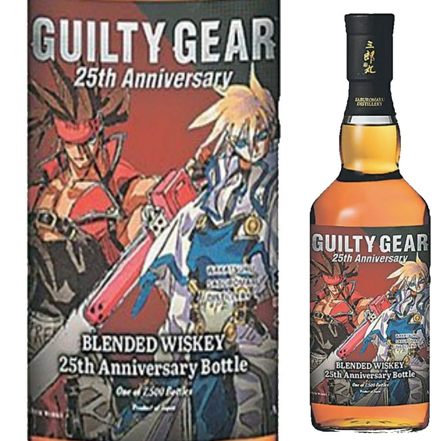 若鶴酒造 三郎丸蒸留所 「GUILTY GEAR」ギルティギア 25周年記念ボトル 