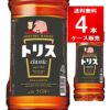   ウイスキー > ジャパニーズ > ブレンデッド > サントリー トリス クラシック ペットボトル 4000ml　4本/ケース