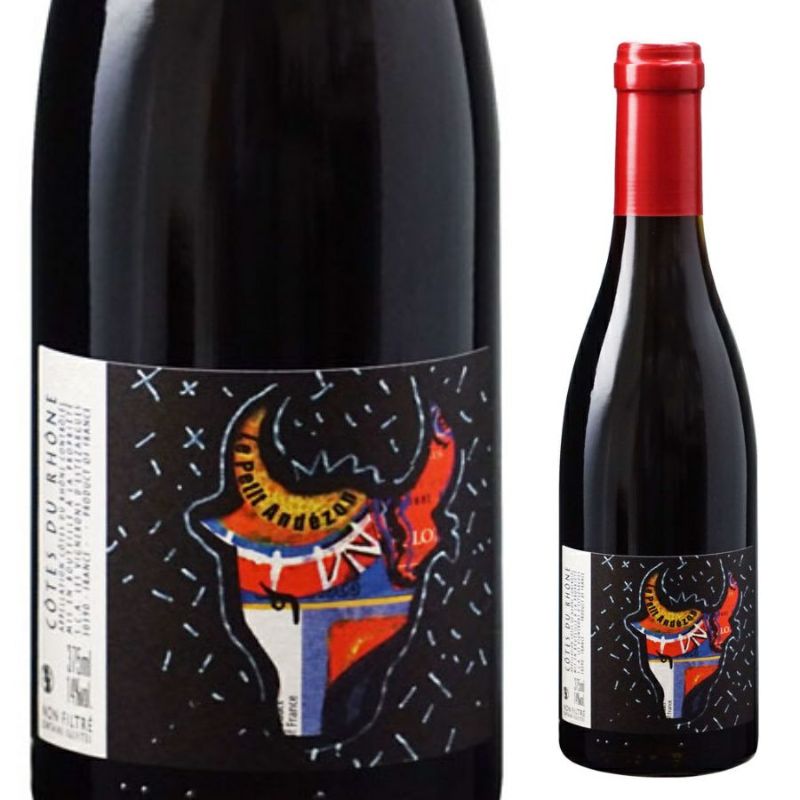 【訳あり】コート・デュ・ローヌ ブラン ベルルーシュ ハーフ 375ml