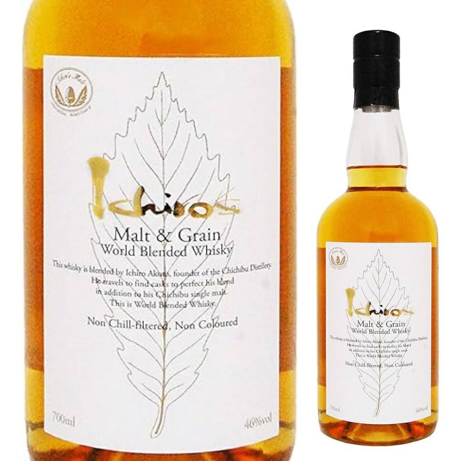 富士御殿場蒸留所 薫風 2020 500ml | お酒の総合専門店【LIQUOR DEPOT 