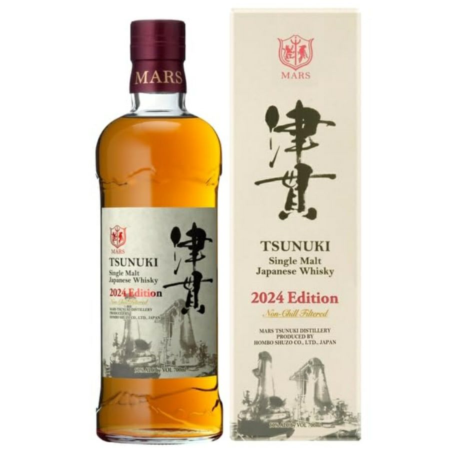 仙台工場 シングルモルト原酒ウイスキー 300ml 仙台工場 シングルモルト原酒ウイスキー 300ml