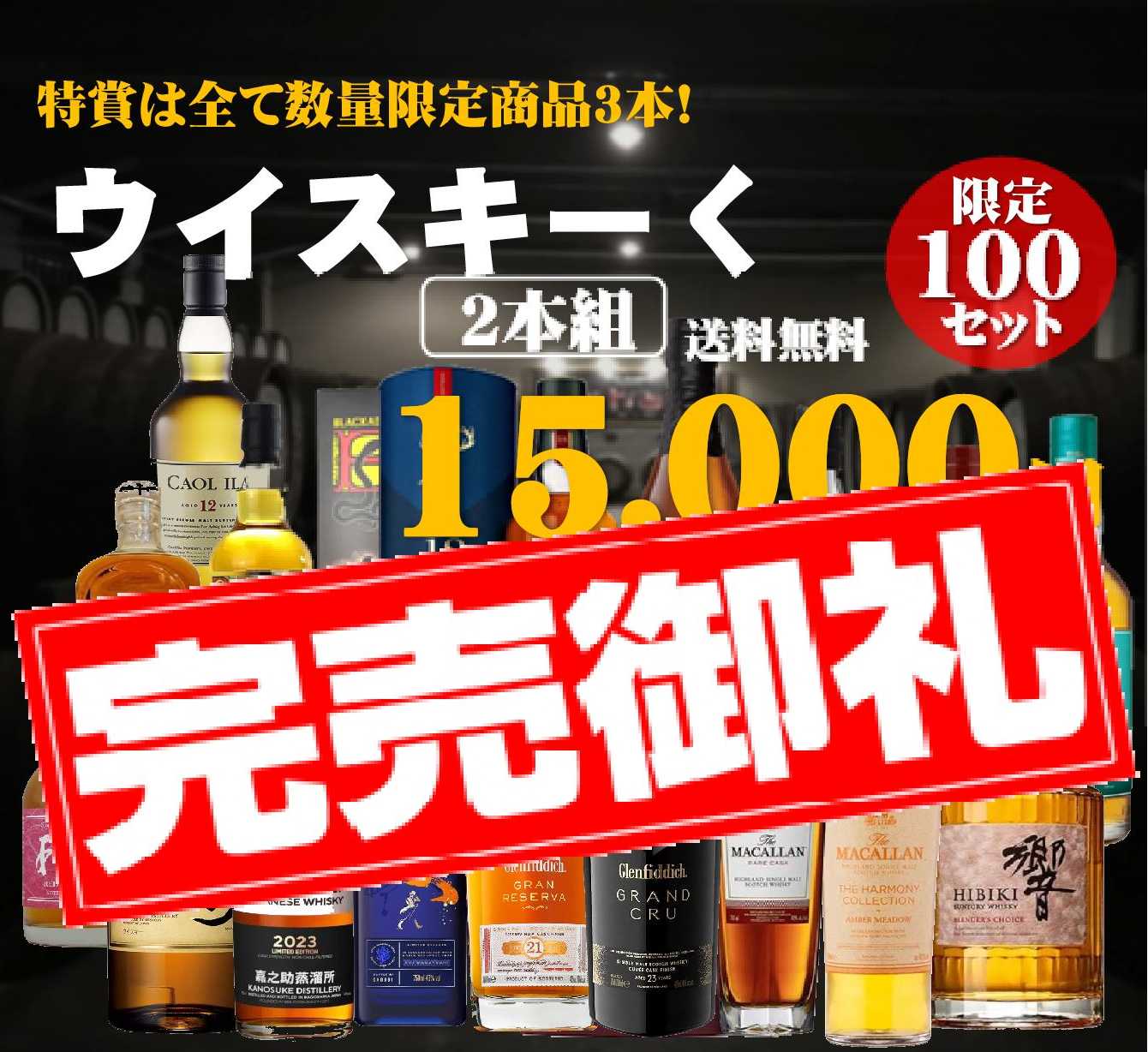 サントリー 角瓶 700ml×12本 1ケース分Amazon.co.jp: サントリー角瓶40 