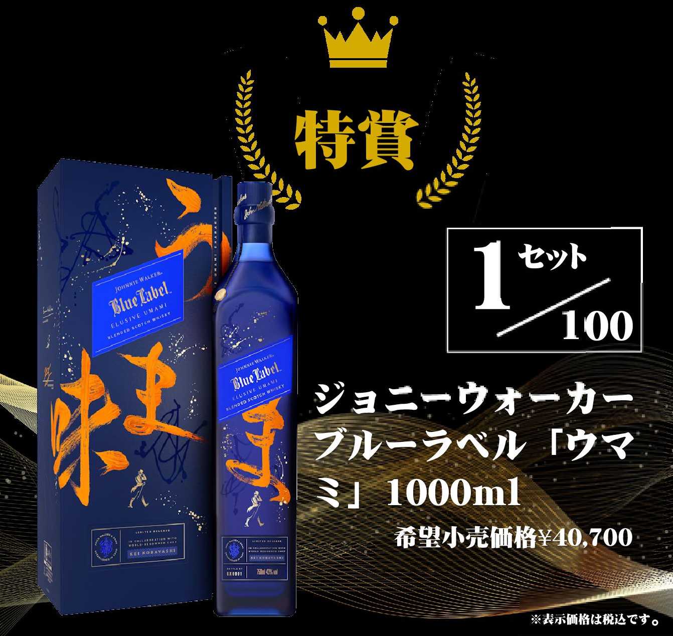 Ardbeg 18年 シングルモルトウイスキー 一本（2024年のアードベッグ 