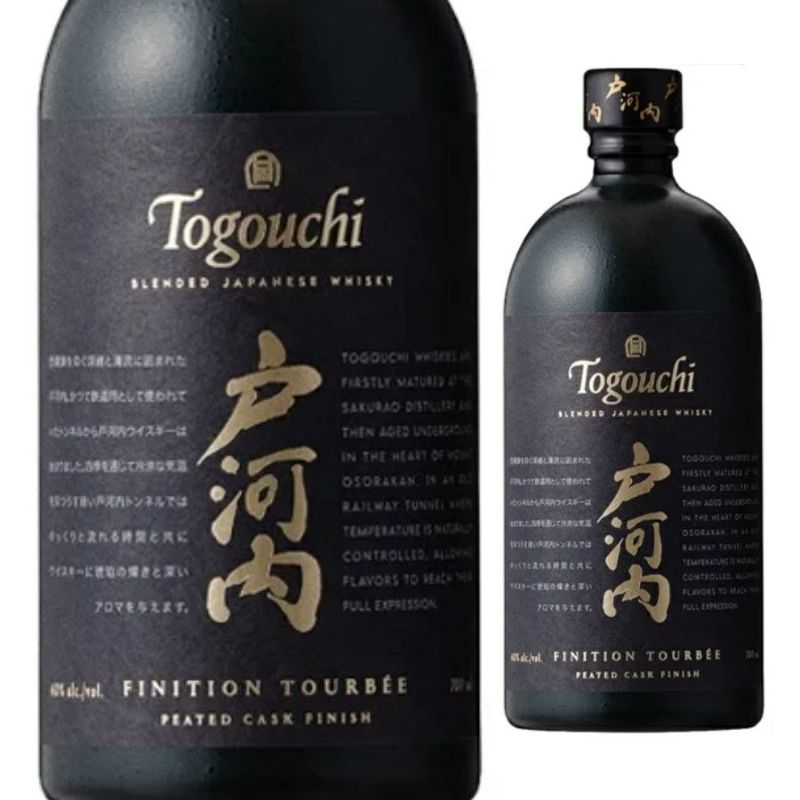 サクラオディスティラリー ブレンデッドウイスキー 戸河内 PEATED CASK FINISH ピーテッドカスクフィニッシュ 700ml