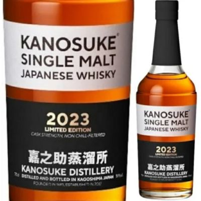 小正醸造 嘉之助蒸留所 シングルモルト嘉之助2023 LIMITED EDITION 59％ 700ml【箱入り】