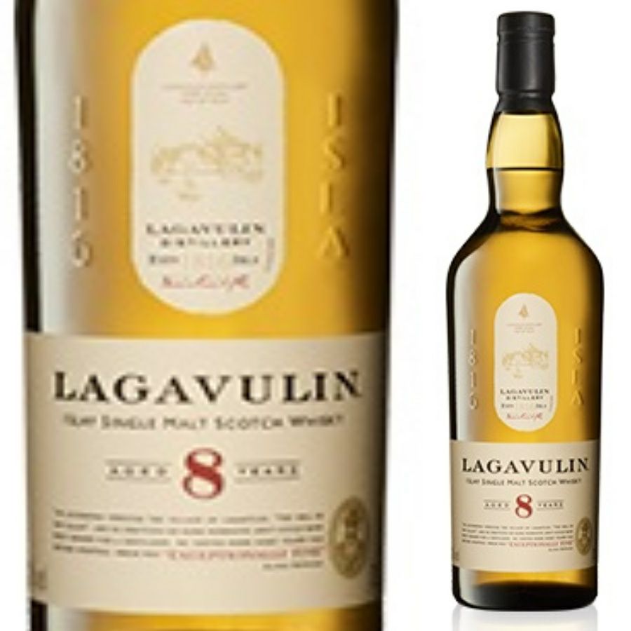 ラガヴーリン8年 700ml