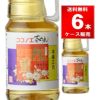 九重味醂 九重本みりん ペットボトル 1.8L 6本/ケース【送料無料】