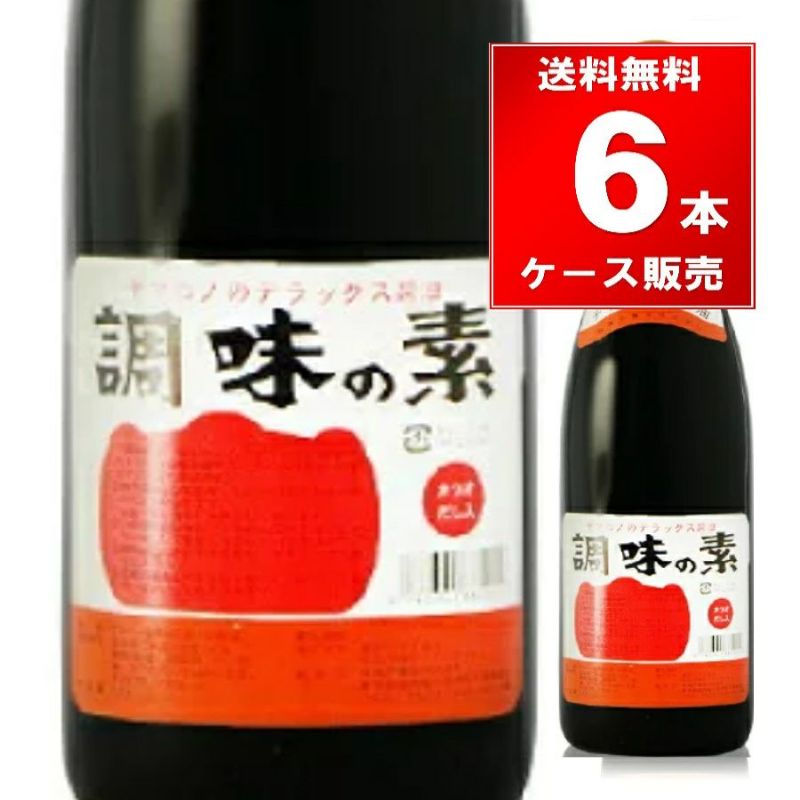  味噌平醸造 ヤマコノのデラックス醤油　調味の素　瓶　1.8L 6本/ケース【送料無料】