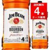 ジムビーム ホワイト ペットボトル 4L　4本/ケース