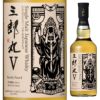 若鶴酒造 三郎丸Ｖ（フィフス） THE HIEROPHANT（サ・ハイエロファント） 48％ 700ml