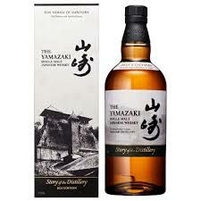 響 ブレンダーズチョイス 箱無し 正規品 700ml 43% 陣取っ サントリー 