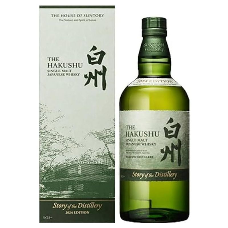 サントリー シングルモルトウイスキー 白州 Story of the Distillery（ストーリー・オブ・ザ・ディスティラリー） 2024  EDITION 700ml【箱付】 | お酒の総合専門店【LIQUOR DEPOT（リカーデポ）】《公式》