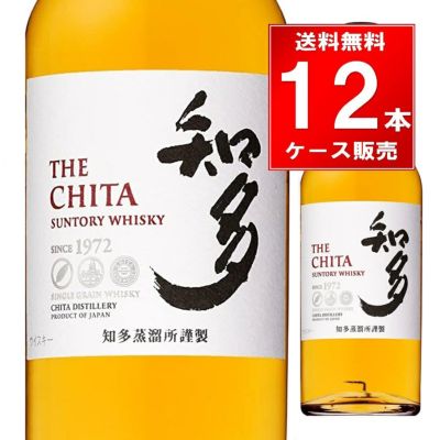 サントリー  知多 700ml【12本入/ケース】