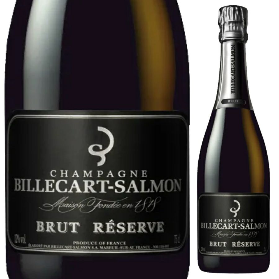 ビルカール・サルモン ブリュット・レゼルヴ 750ml