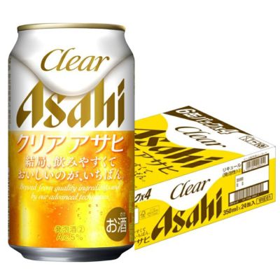 クリアアサヒ 透明なクラフトビアスタイルの発泡酒「クリアクラフト」登場