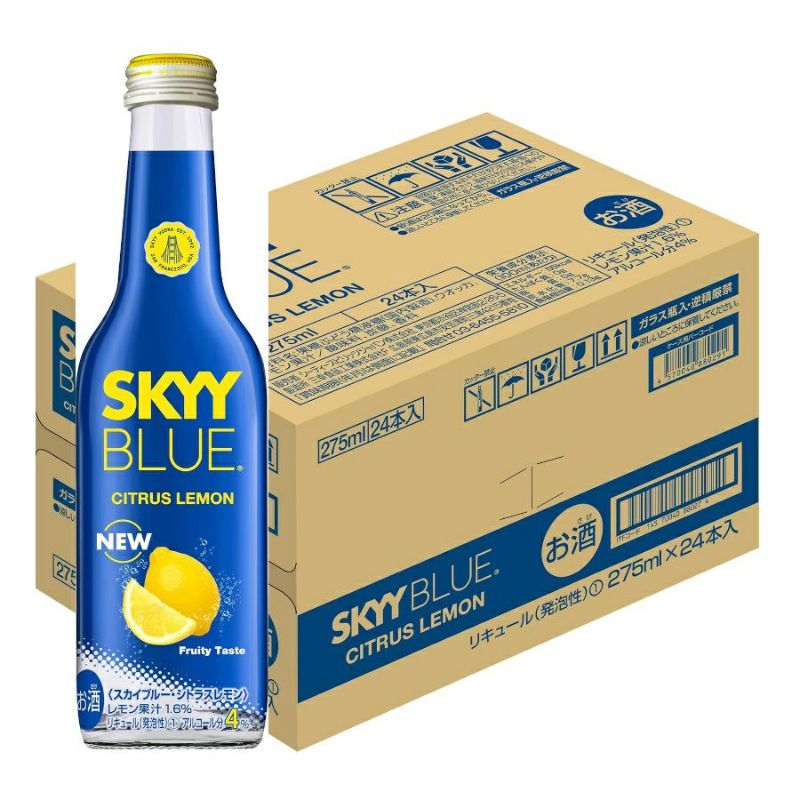 カイブルーシトラスレモン　275ml 24本入/ケース