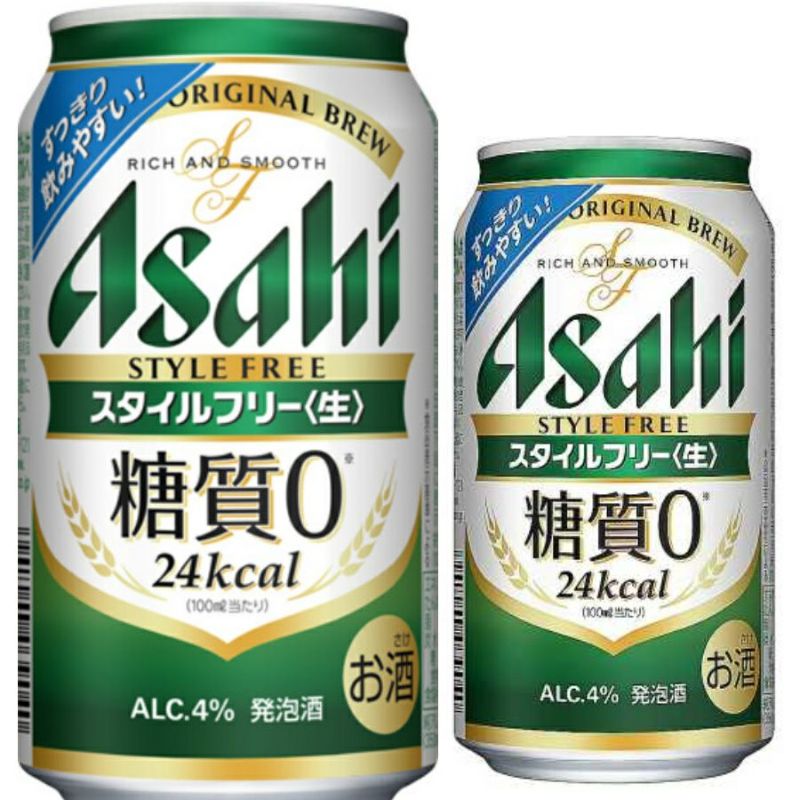 アサヒビール スタイルフリー 350ml缶 【24本入/ケース】