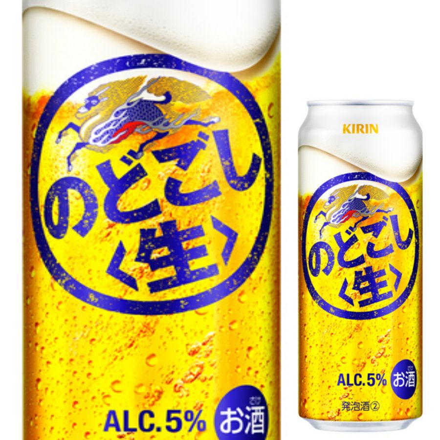 キリンビール のどごし生 500ml【24本/1ケース】 | お酒の総合専門店