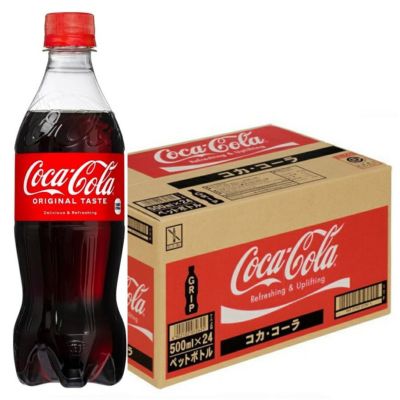 【訳あり】コカコーラ ペットボトル 500ml 24本/ケース