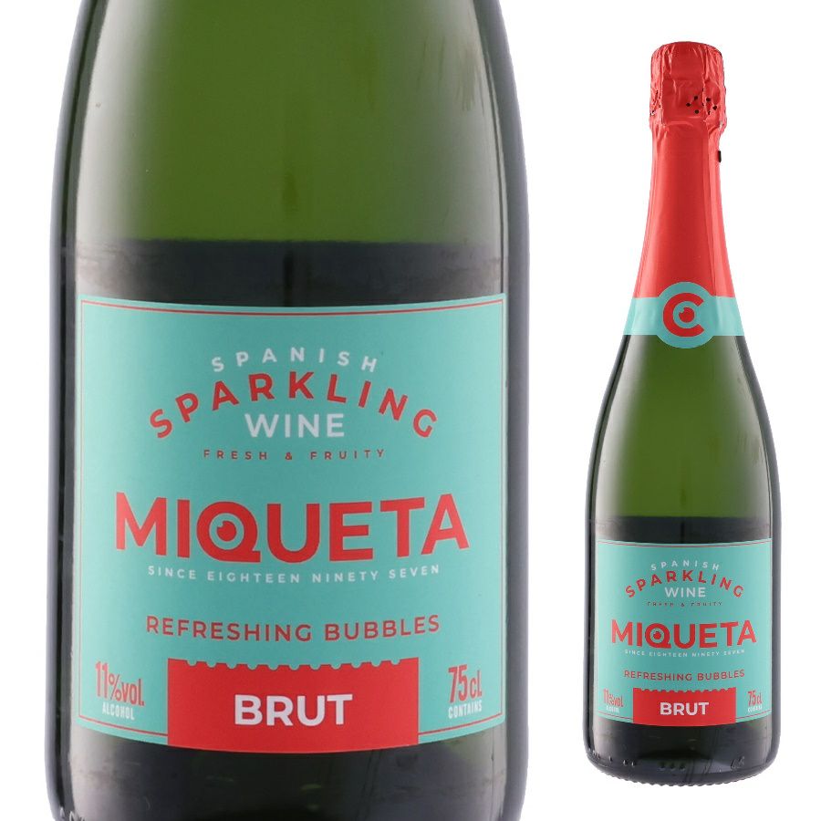 ミケタ ブルット 750ml