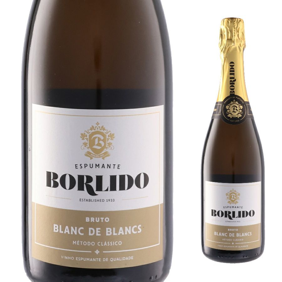 ボルリードブラン・ド・ブランブリュット 750ml