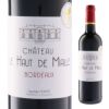 シャトー・ル・オー・ド・ミアイユ 750ml