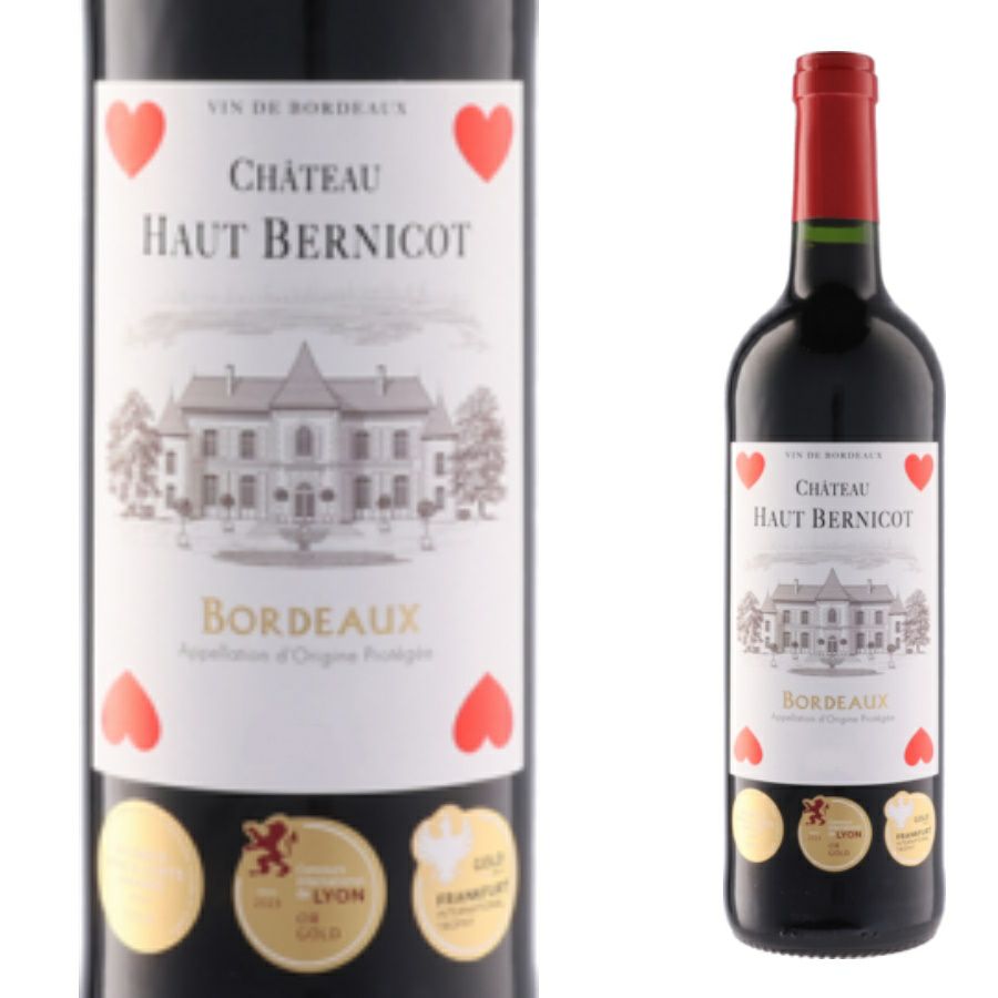 シャトー・オー・ベルニコ　750ml