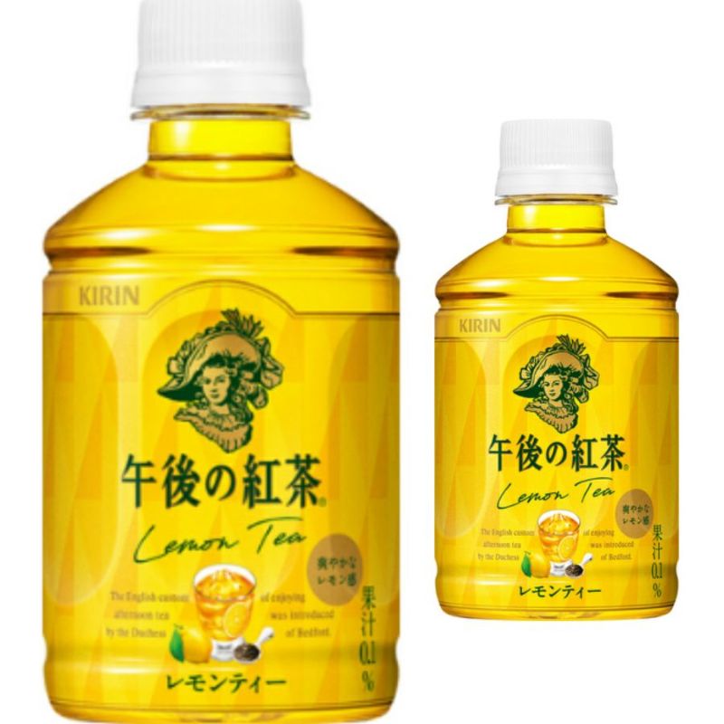 キリンビバレッジ　午後の紅茶レモンティーHOT&COLD 280ml