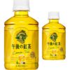キリンビバレッジ　午後の紅茶レモンティーHOT&COLD 280ml