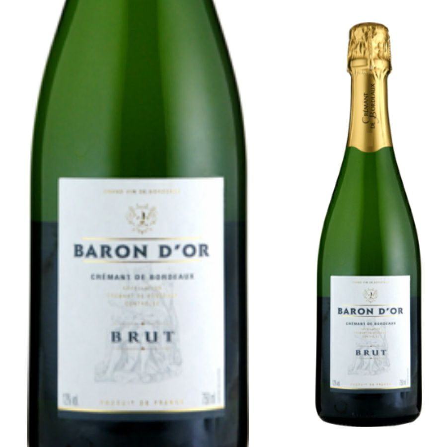 バロン・ドール クレマン・ド・ボルドー ブリュット